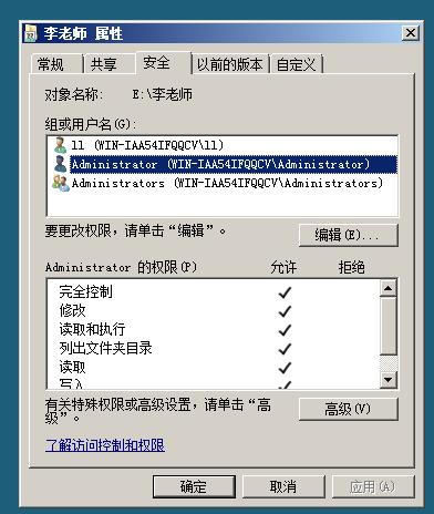 云服务器文件夹实时同步脚本的简单介绍，云服务器文件夹实时同步脚本简述，云服务器文件夹实时同步脚本简述与介绍，云服务器文件夹实时同步脚本详解，功能介绍与简述，云服务器文件夹实时同步脚本详解，功能、介绍与简述