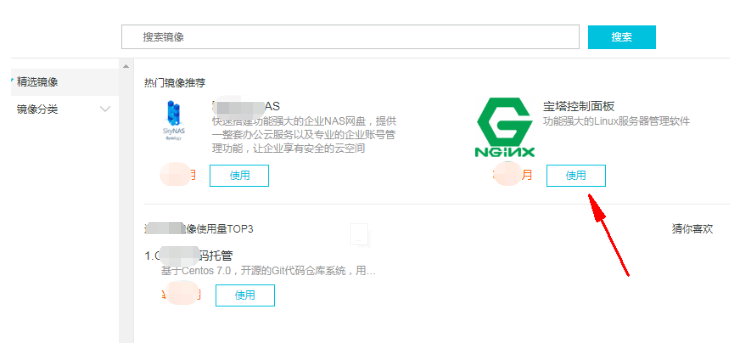 怎么购买网页服务器(怎么购买网页服务器账号)，如何购买网页服务器账号？完整指南！，如何购买网页服务器账号？完整购买指南！，如何购买网页服务器账号？一站式购买指南！，如何购买网页服务器账号？一站式购买指南！，如何购买网页服务器账号？一站式购买指南！，如何购买网页服务器账号？一站式购买指南及详细步骤解析！