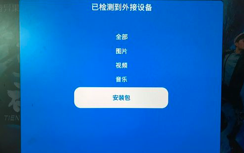 云视听小电视服务器抽风怎么办的简单介绍，云视听小电视服务器故障简易应对指南，云视听小电视服务器故障简易应对指南与解决方法介绍，云视听小电视服务器故障简易应对指南及解决方法介绍，云视听小电视服务器故障简易应对指南与解决方法详解，云视听小电视服务器故障简易应对指南及解决方法详解，云视听小电视服务器故障简易应对指南与解决方法详解，云视听小电视服务器故障简易应对指南及解决方法详解
