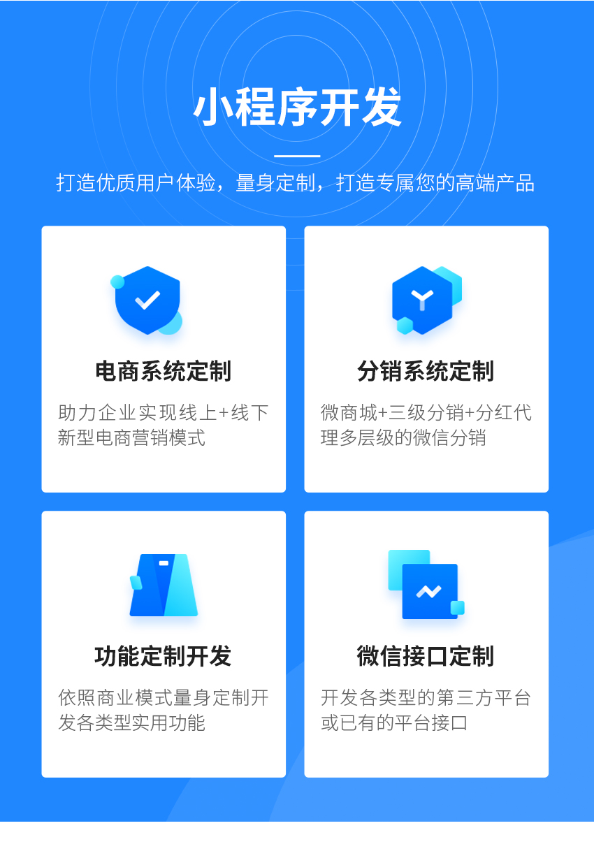 小程序怎么使用云服务器(小程序怎么使用云服务器登录)，小程序云服务器使用指南，登录与操作详解，小程序云服务器使用指南，登录与操作详解，轻松上手小程序云服务器！，小程序云服务器使用详解，登录操作指南与操作手册，轻松上手！，小程序云服务器使用详解，登录操作指南与操作手册，轻松上手！，小程序云服务器使用详解，登录操作指南与轻松上手教程