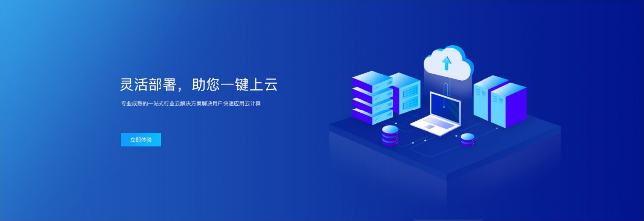 关于江西专业服务器怎么调云空间的信息，江西专业服务器云空间调整指南，江西专业服务器云空间调整指南，调云空间方法与步骤解析，江西专业服务器云空间调整详解，方法与步骤解析指南，江西专业服务器云空间调整详解与操作指南，江西专业服务器云空间调整详解与操作指南