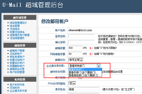 管家婆云服务器信息(管家婆云服务器安装教程)，管家婆云服务器使用指南，安装教程与信息概述，管家婆云服务器使用指南，安装教程、信息概述与操作指南，管家婆云服务器，安装教程、使用指南与操作指南全解析，管家婆云服务器，安装教程、使用指南与操作指南全解析及信息概述，管家婆云服务器，安装教程、使用指南与操作解析及信息概述全览，管家婆云服务器安装教程与使用指南全解析，从安装到操作及信息概述全览，管家婆云服务器，安装教程、使用指南与操作解析及信息概述全览手册