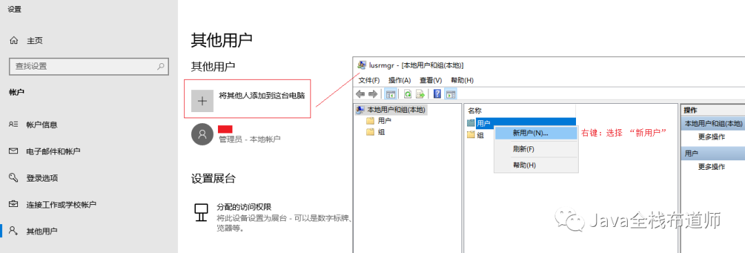 连接不到远程服务器阿里云(阿里云服务器远程连接不显示)，阿里云服务器远程连接故障，无法连接到远程服务器的问题解决，阿里云服务器远程连接故障解析与解决方案，连接不显示问题修复指南，阿里云服务器远程连接故障解析与解决方案，连接不显示问题的修复指南，阿里云服务器远程连接故障解析与解决方案，连接不显示问题的修复指南，阿里云服务器远程连接故障解析与修复指南，连接不显示问题的解决方案，阿里云服务器远程连接故障解析与连接不显示问题修复指南，阿里云服务器远程连接故障解析与连接不显示问题修复指南