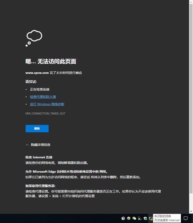 更换外省服务器域名还在吗（更换服务器对网站影响大吗） 更换外省服务器域名还在吗（更换服务器对网站影响大吗）「更换服务器域名需要重新备案吗」 行业资讯