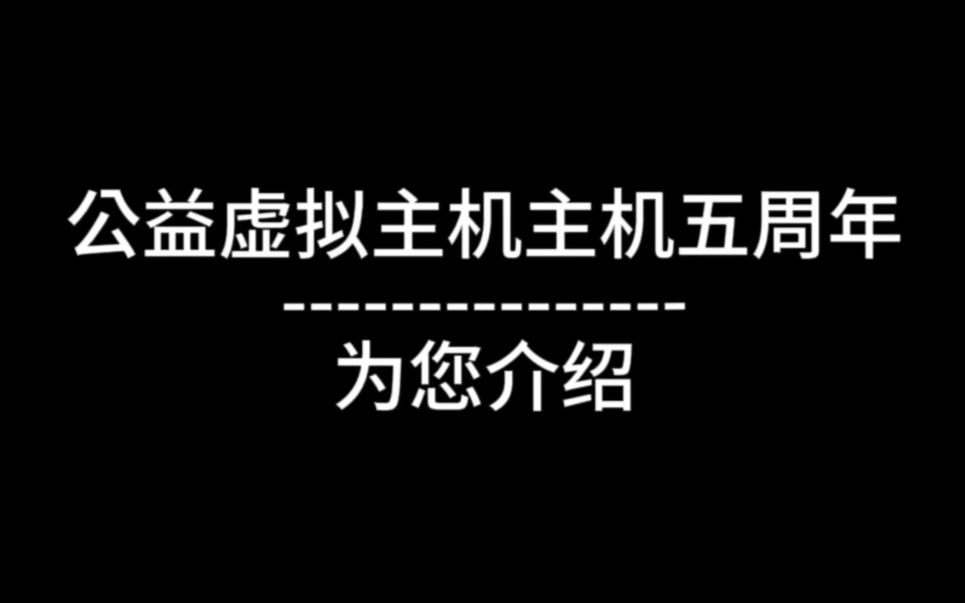 江西地区的服务器虚拟主机(江西地区的服务器虚拟主机在哪里)，江西服务器虚拟主机详解，探寻江西地区的优质虚拟主机服务位置，江西地区优质虚拟主机服务探寻，服务器虚拟主机详解与位置指南