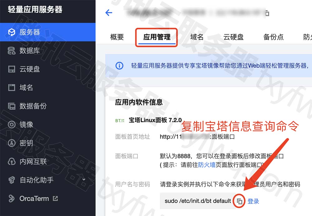 腾讯云服务器网站过几天就打不开(腾讯云服务器网站过几天就打不开了怎么办)，腾讯云服务器网站无法访问的解决方法，腾讯云服务器网站无法访问，解决方法和应对步骤，腾讯云服务器网站无法访问的解决方法和应对步骤，腾讯云服务器网站无法访问的解决指南与应对步骤，腾讯云服务器网站无法访问，解决指南与应对步骤，腾讯云服务器网站无法访问，解决指南与应对步骤