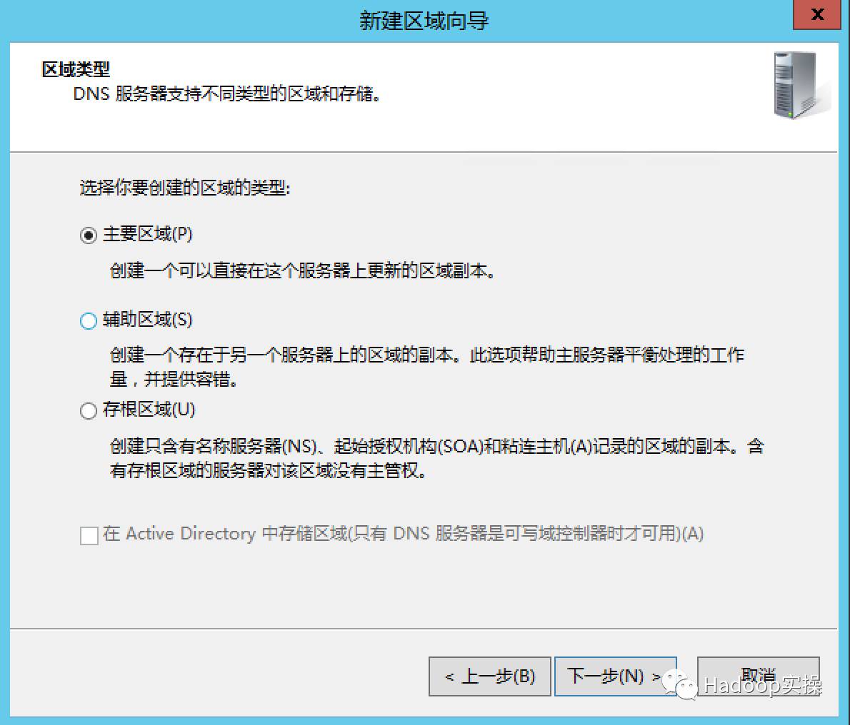 dns服务器如何解析域名(dns域名解析服务器的功能)，DNS服务器的域名解析功能详解，域名如何被解析及服务器的作用
