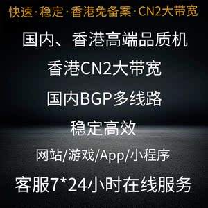 包含香港大宽带服务器租赁指南的词条，香港大宽带服务器租赁指南，全方位解析与选择建议，香港大宽带服务器租赁全方位指南，解析、选择与建议，香港大宽带服务器租赁全方位指南，解析、选择与建议