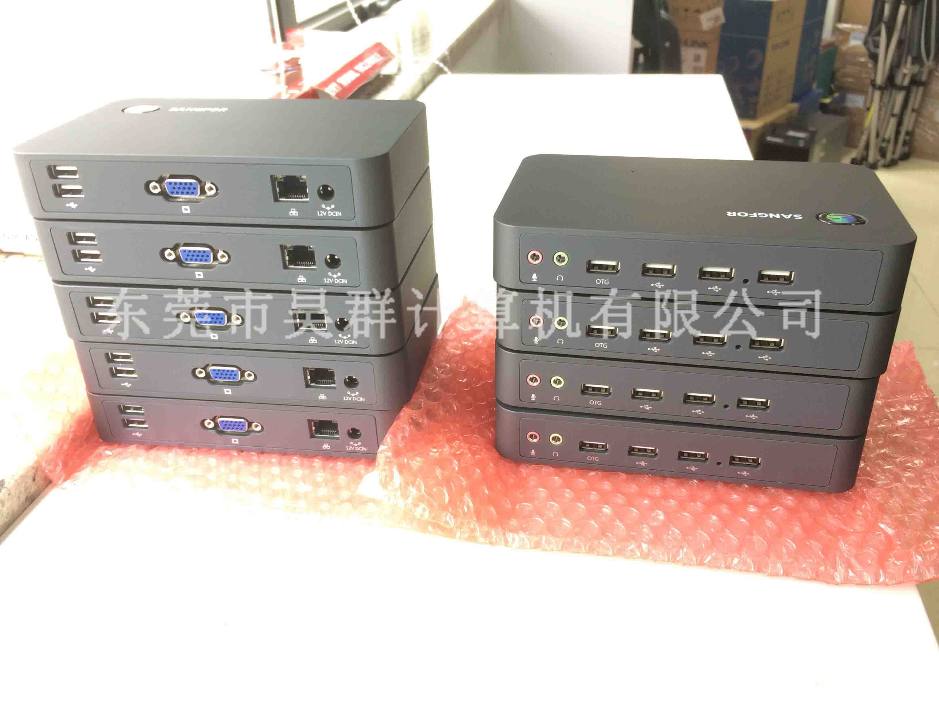江苏云桌面服务器是什么虚拟主机的简单介绍，江苏云桌面服务器虚拟主机简介，江苏云桌面服务器虚拟主机简介与概述，江苏云桌面服务器虚拟主机简介及概述，江苏云桌面服务器虚拟主机简介及概述介绍 第1张