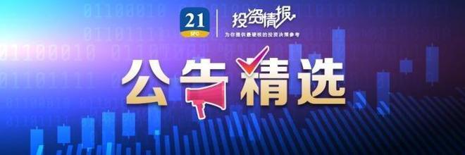 公主岭云服务器(公主岭微信公众号)，公主岭云服务器与微信公众号，数字化服务的融合之旅，公主岭云服务器与微信公众号，数字化服务的融合之旅探索，公主岭云服务器与微信公众号，数字化服务融合之旅的探索