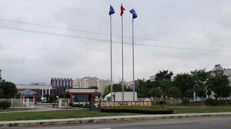 为什么云服务器建在贵州(苹果为什么把服务器建在贵州)，贵州何以成为云服务器的理想之地，揭秘苹果选择贵州建服务器的背后原因