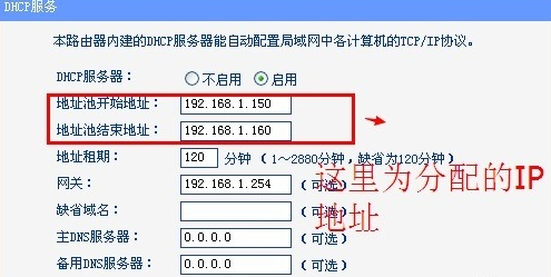 如何查询服务器租赁时间的简单介绍，服务器租赁时间查询简介，服务器租赁时间查询简介及步骤指南，服务器租赁时间查询方法与步骤简介，服务器租赁时间查询方法与步骤简介指南 第1张