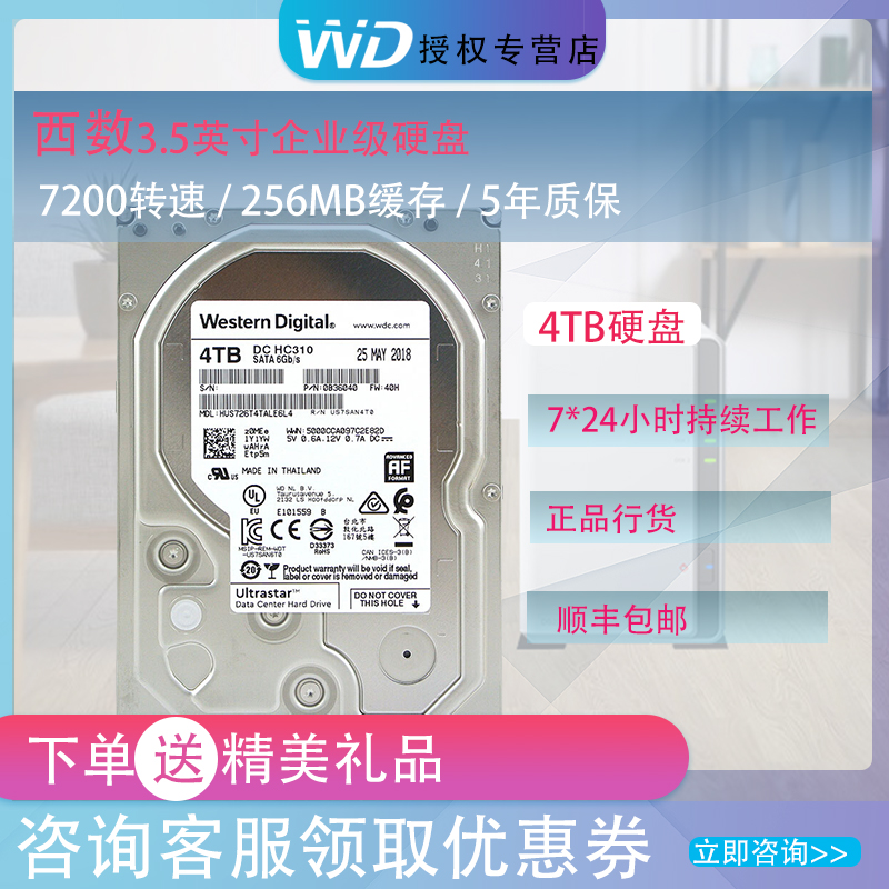 西数bzz云服务器靠谱吗(西数 my cloud home)，西数BZZ云服务器与My Cloud Home的可靠性解析