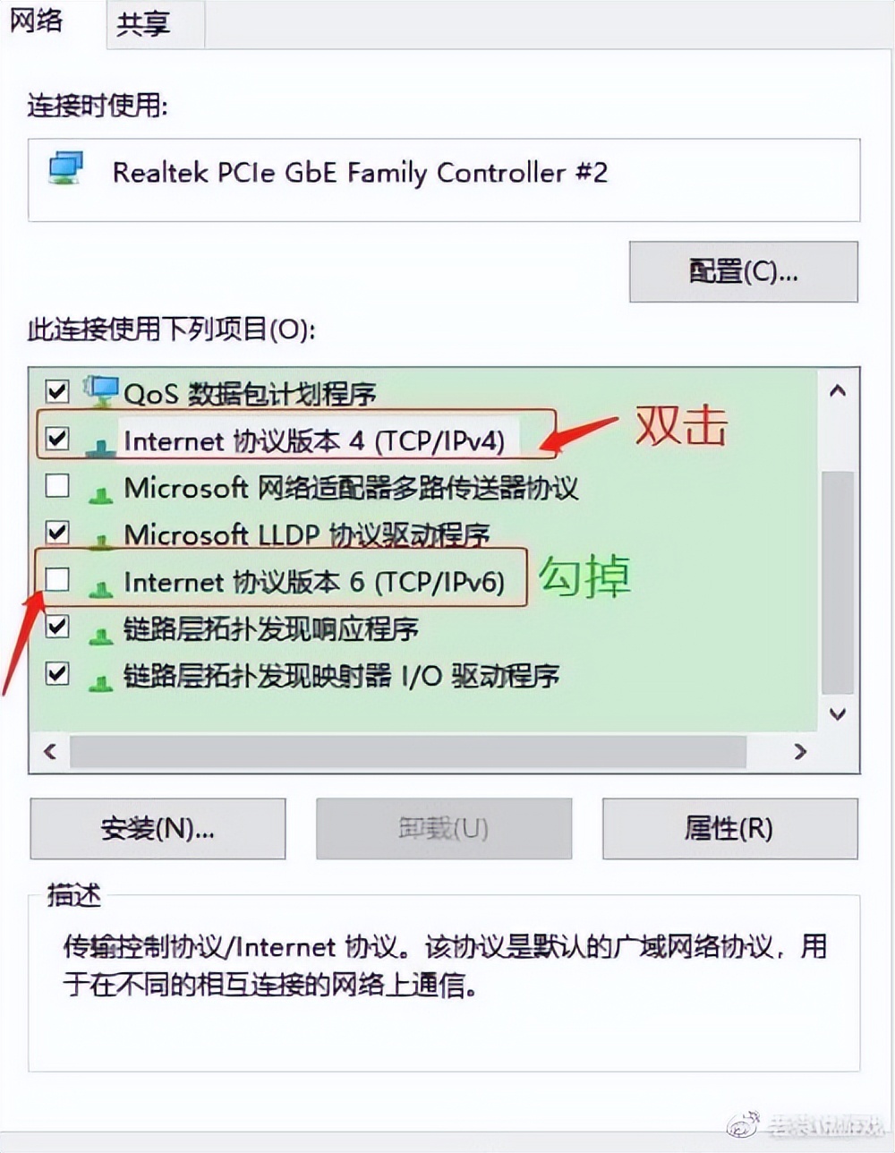 服务器显示屏不显示桌面，这是怎么回事？  第1张