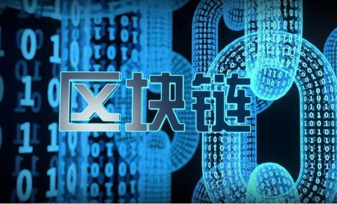 云服务器是区块链技术吗(云服务商提供区块链技术有哪三方面优势?)，云服务器与区块链技术，云服务商在区块链领域的三大优势解析，云服务器与区块链技术解析，云服务商在区块链领域的三大优势探讨，云服务器与区块链技术解析，云服务商在区块链领域的三大优势探讨，云服务器与区块链技术解析，云服务商在区块链领域的三大优势探讨，云服务器与区块链技术解析，云服务商在区块链领域的三大优势探讨