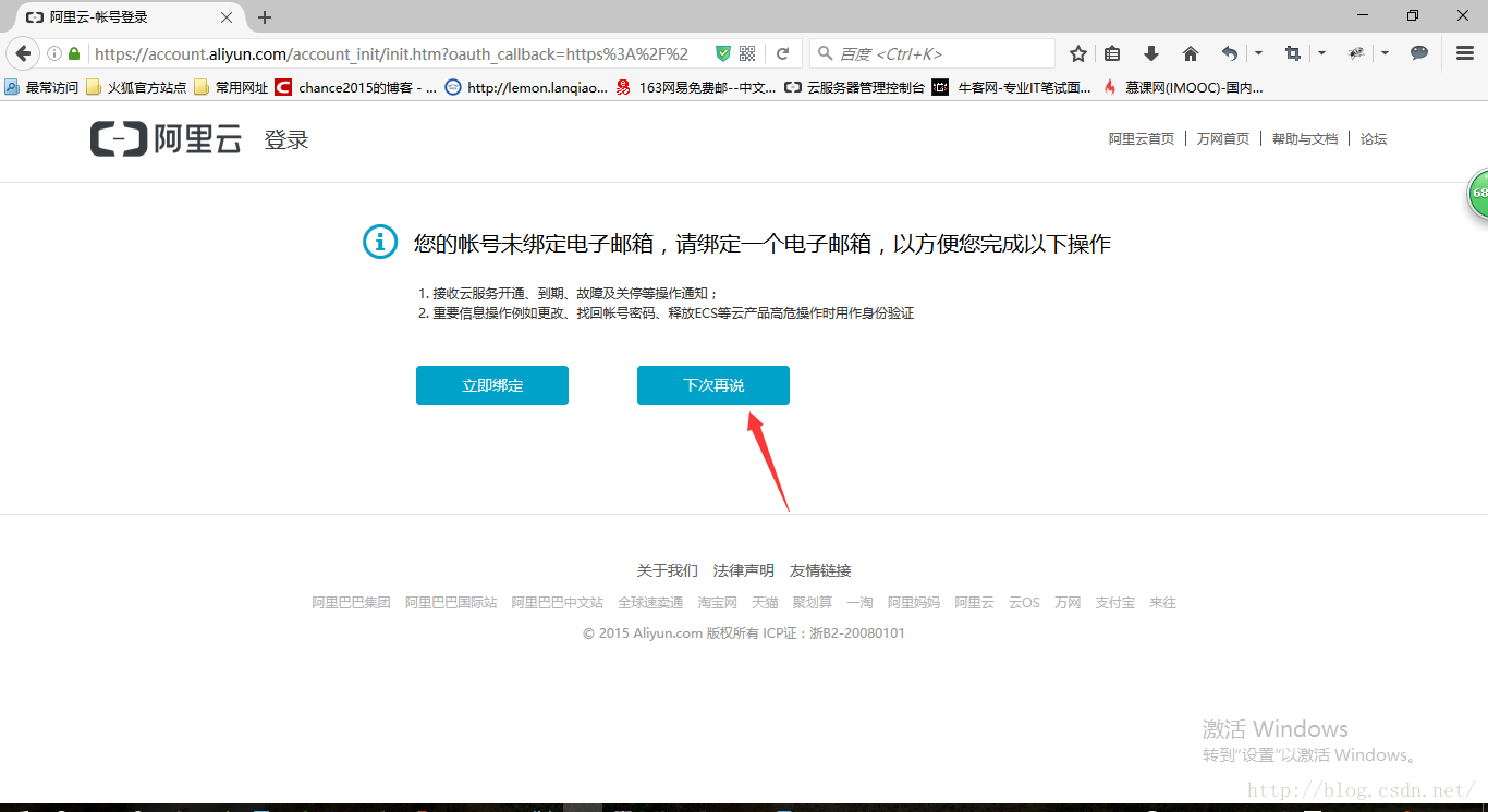 淘宝主账号登录云服务器能操作吗的简单介绍，淘宝主账号登录云服务器操作简述，淘宝主账号登录云服务器操作简介，能否操作及操作简述，淘宝主账号登录云服务器的操作简介与能否性简述，淘宝主账号登录云服务器的操作及能否性简述