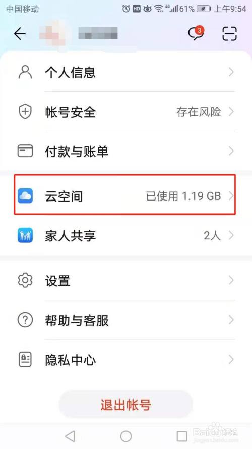 云南网站服务器租用云空间(云服务器租用价格大概是多少)，云南云空间服务器租用指南，云服务器价格一览表