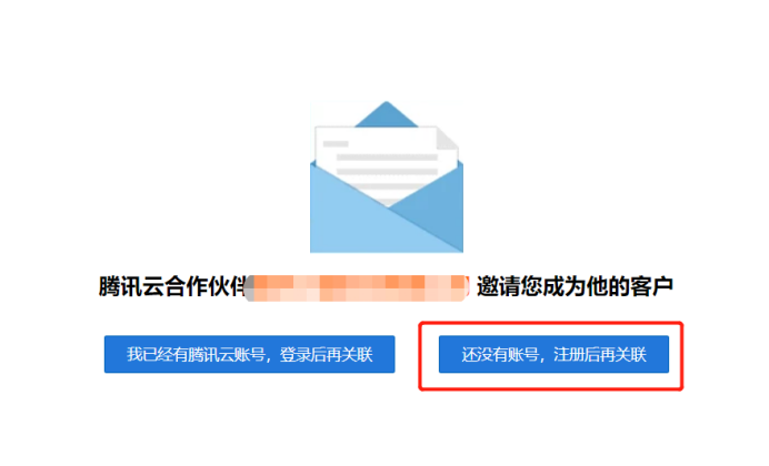 手机如何用腾讯云服务器(手机怎么打开腾讯云服务器)，手机操作指南，如何使用腾讯云服务器？开启腾讯云服务器步骤解析，「手机操作腾讯云服务器指南，步骤解析与操作指南」，「手机操作腾讯云服务器指南，步骤解析与操作手册」