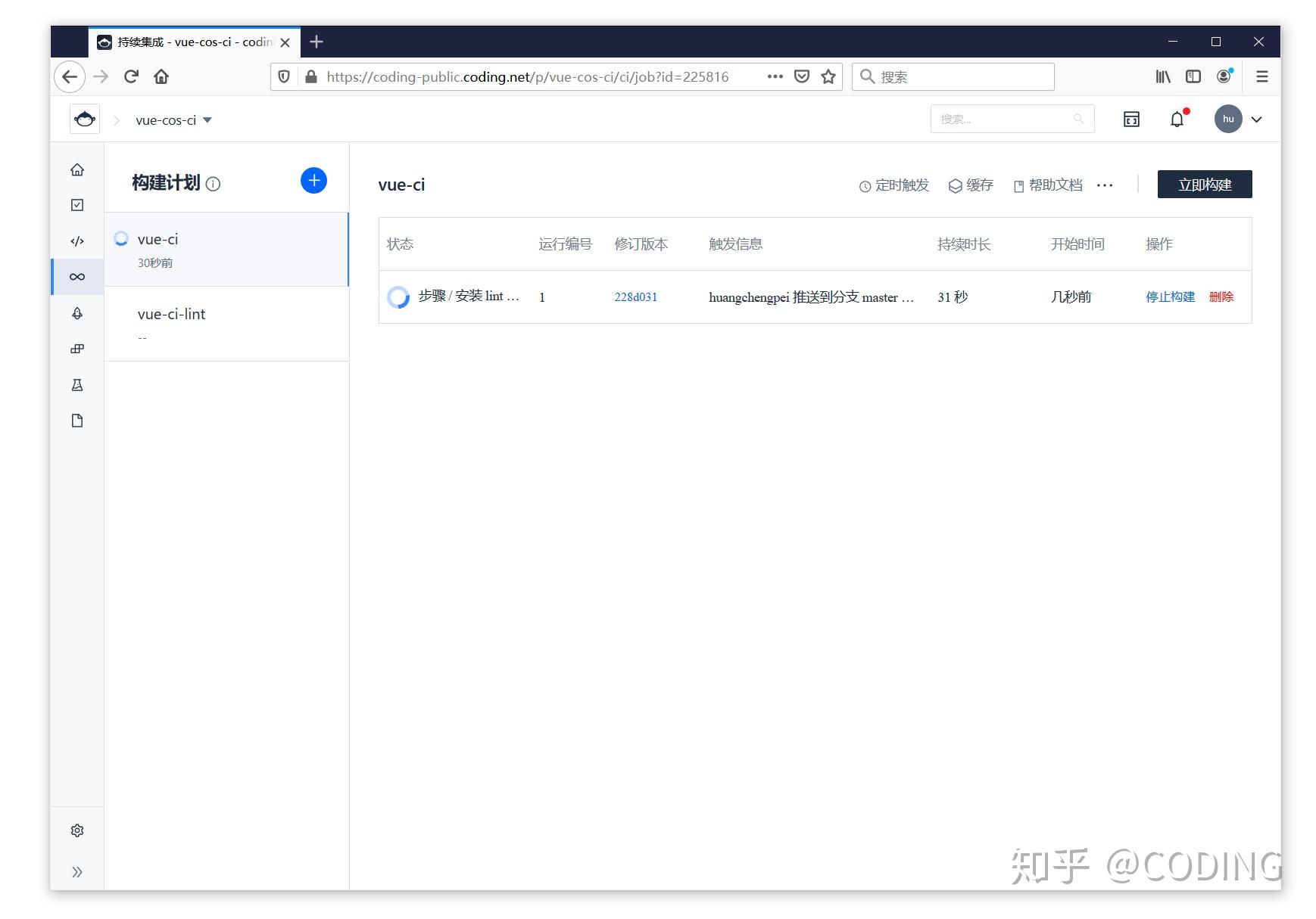 用腾讯云服务器部署vue项目(腾讯云服务器部署springboot)，腾讯云服务器部署Vue项目及Springboot应用指南，腾讯云服务器部署Vue及Springboot应用指南，从入门到实践部署教程