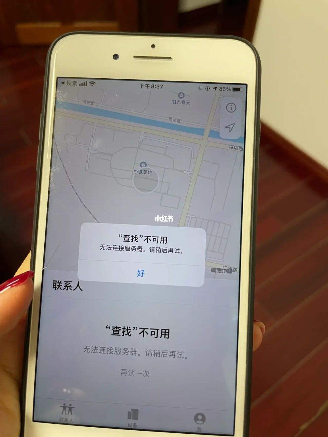 苹果手机云南服务器怎么找(苹果云手机服务器地址是什么意思)，苹果手机云南服务器位置及苹果云手机服务器地址解析，苹果云南服务器及云手机服务器地址解析，苹果手机如何寻找云南服务器位置？，苹果手机云南服务器及云手机服务器地址解析与寻找指南，苹果手机云南服务器及云手机服务器地址解析与寻找指南，苹果手机云南服务器及云手机服务器地址解析与寻找指南，苹果手机云南服务器及云手机服务器地址解析与寻找指南