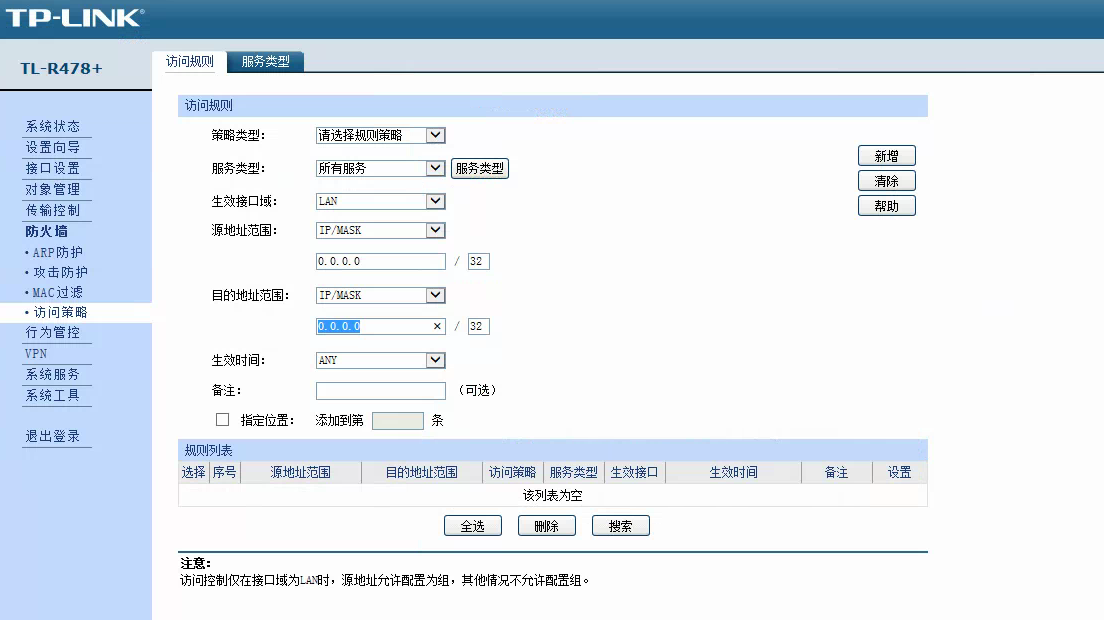 架设游戏服务器一定要域名吗(架设游戏服务器一定要域名吗为什么)，架设游戏服务器必须需要域名吗？——探究域名对游戏服务器的重要性