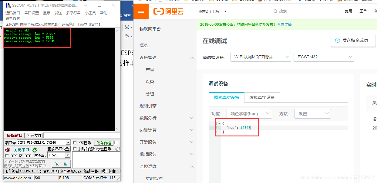 阿里云服务器数据上传(怎么给阿里云服务器传文件)，阿里云服务器数据上传详解，文件传输至阿里云服务器的方法，阿里云服务器数据上传详解，文件传输至阿里云服务器的步骤与技巧