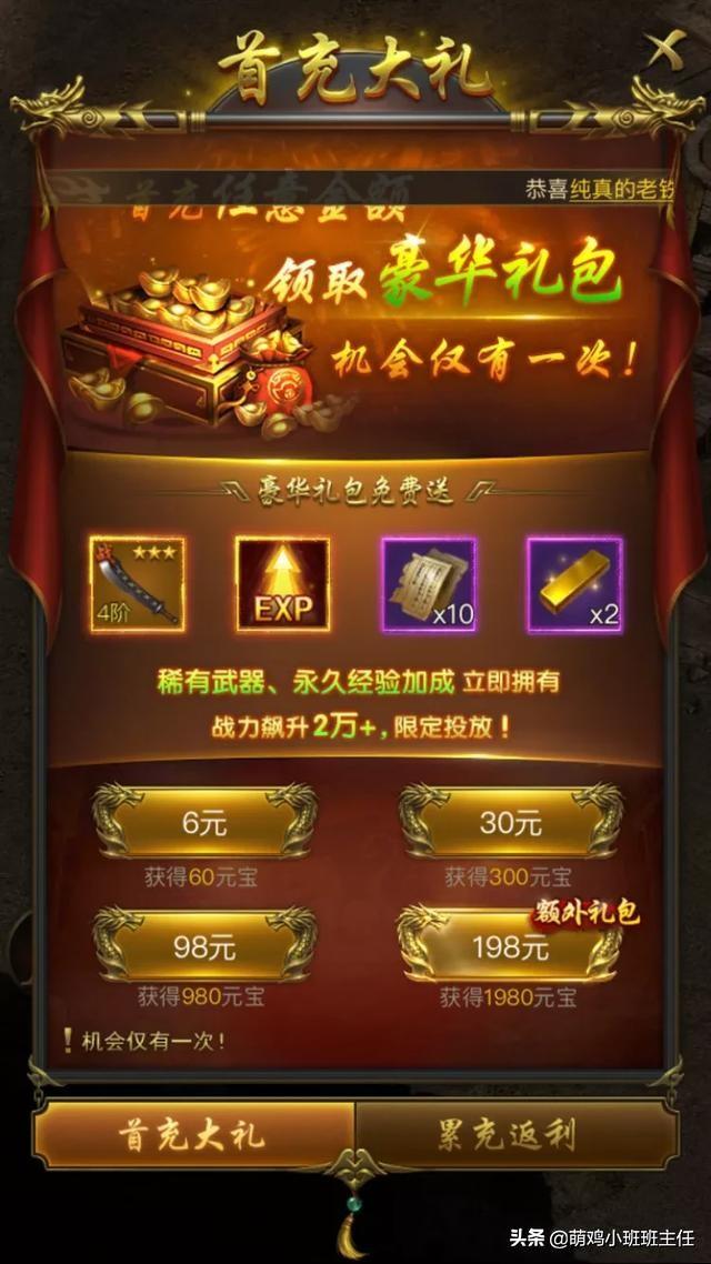 租了一个游戏服务器活动怎么开啊(租了一个游戏服务器活动怎么开啊多少钱)，如何开启游戏服务器活动及费用详解，从零开始教你玩转租赁游戏服务器！，从零开始玩转租赁游戏服务器，开启活动指南及费用详解！，从零开始玩转租赁游戏服务器，活动开启指南及费用详解！，从零玩转租赁游戏服务器，活动开启指南及费用详解！，从零起步，租赁游戏服务器活动开启指南及费用详解！，从零起步玩转租赁游戏服务器，活动开启指南与费用详解！，从零起步玩转租赁游戏服务器，活动开启指南及费用全面解析！