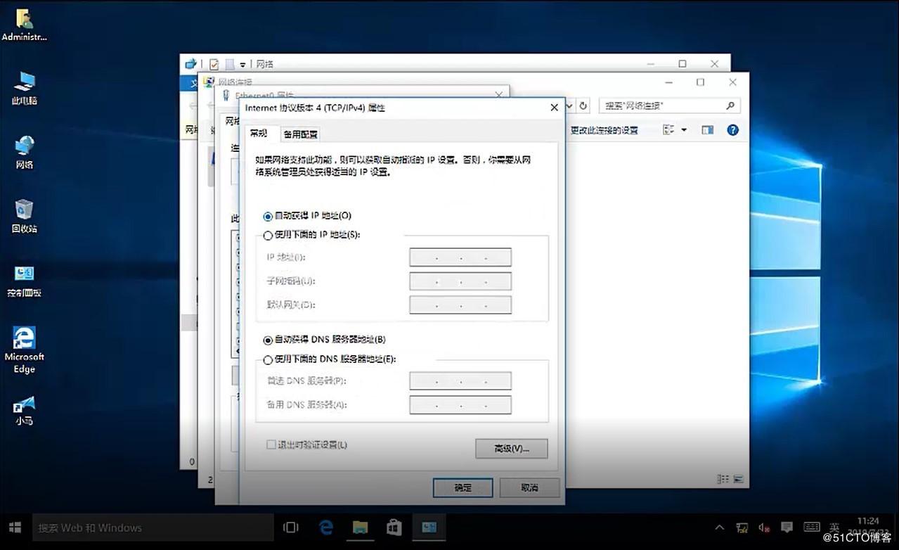 云服务器安装win10(云服务器安装pi节点教程)，云服务器安装Win10及Pi节点教程
