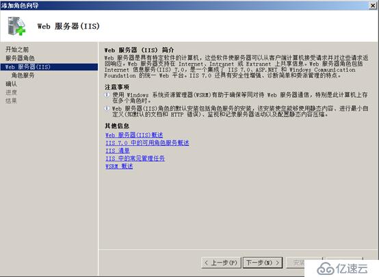 无法连接云服务器ftp(无法连接ftp服务器怎么处理)，解决云服务器FTP连接问题的方法与步骤
