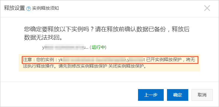 怎么关闭云服务器的自动更新(怎么关闭云服务器的自动更新系统)，如何关闭云服务器自动更新系统？