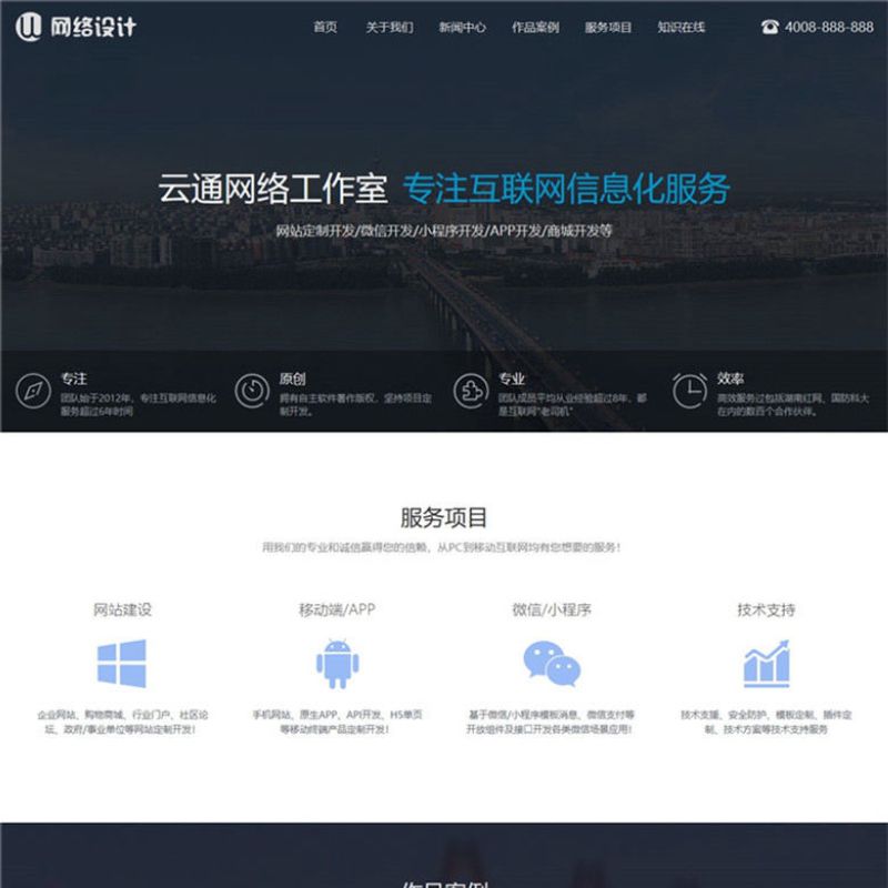 建设网站用什么系统服务器(建网站用服务器还是虚拟主机)，建设网站应选择何种系统服务器，服务器还是虚拟主机？，建设网站选择系统服务器还是虚拟主机？全面解析，建设网站选择系统服务器还是虚拟主机？全面解析与比较，建设网站选择系统服务器还是虚拟主机？全面解析与比较指南