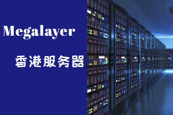 香港服务器怎么买域名(香港服务器在哪里买比较好)，香港服务器购买域名指南，优质购买渠道推荐，香港服务器购买域名指南，优质渠道推荐与购买攻略，香港服务器域名购买指南，优质渠道推荐与购买攻略