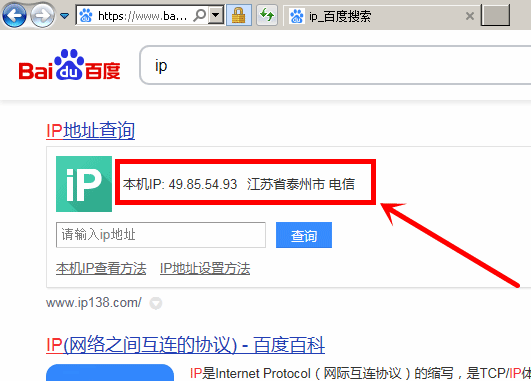 三丰云的服务器ip打不开(三丰云的服务器ip打不开怎么办)，三丰云服务器IP无法访问的解决方法，三丰云服务器IP无法访问的解决方法及应对打不开问题的指南，三丰云服务器IP无法访问的解决指南及应对打不开问题的攻略，三丰云服务器IP无法访问的解决指南与应对打不开问题的攻略，三丰云服务器IP无法访问解决指南，应对打不开问题的攻略与指南，三丰云服务器IP无法访问解决指南，应对打不开问题的全面攻略