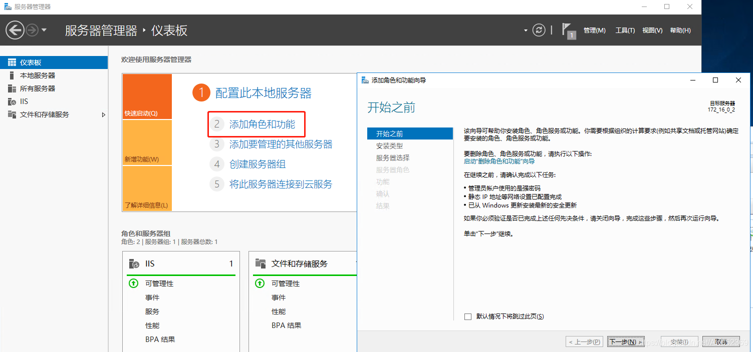 如何通过网站域名查询服务器(如何通过网站域名查询服务器IP地址)，如何通过网站域名查询服务器IP地址的方法解析，如何通过网站域名查询服务器IP地址的方法解析及教程，网站域名查询服务器IP地址的方法解析及教程