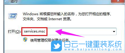 广电机顶盒无法访问dns域名服务器(广电机顶盒无法访问dns域名服务器怎么办)，广电机顶盒DNS域名服务器访问故障及解决方案，广电机顶盒DNS域名服务器访问故障与解决方案探讨，广电机顶盒DNS域名服务器访问故障解析及解决方案探讨，广电机顶盒DNS域名服务器访问故障解析及解决策略探讨