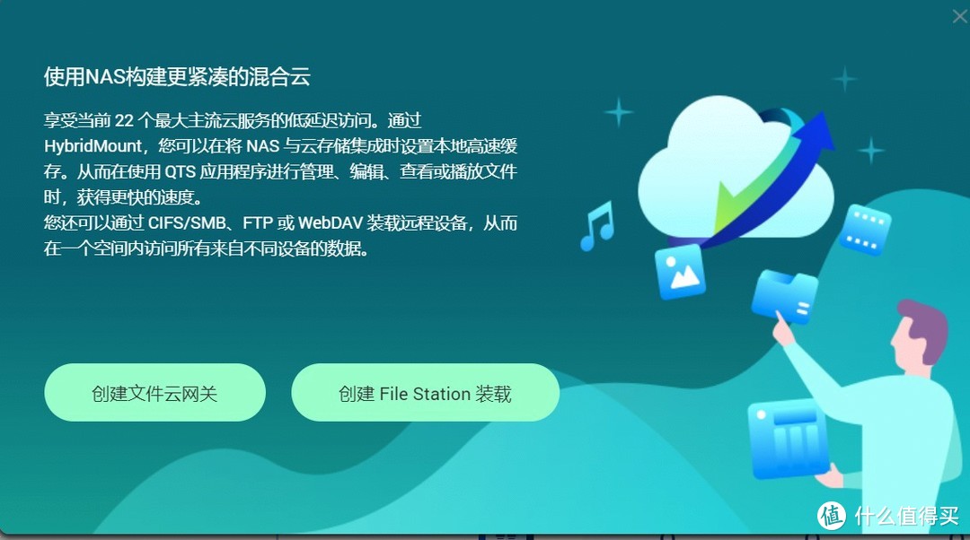 类似云盘服务器的软件(类似迅雷云盘的软件有哪些)，类似迅雷云盘的软件介绍及比较，寻找最佳云盘服务器替代品，寻找迅雷云盘的替代品，最佳云盘服务器软件介绍与比较