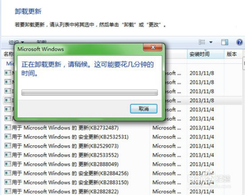云服务器ie11卸载(server2016卸载ie)，云服务器IE11卸载教程（Server 2016卸载IE浏览器），云服务器IE11卸载指南，Server 2016版IE浏览器卸载教程