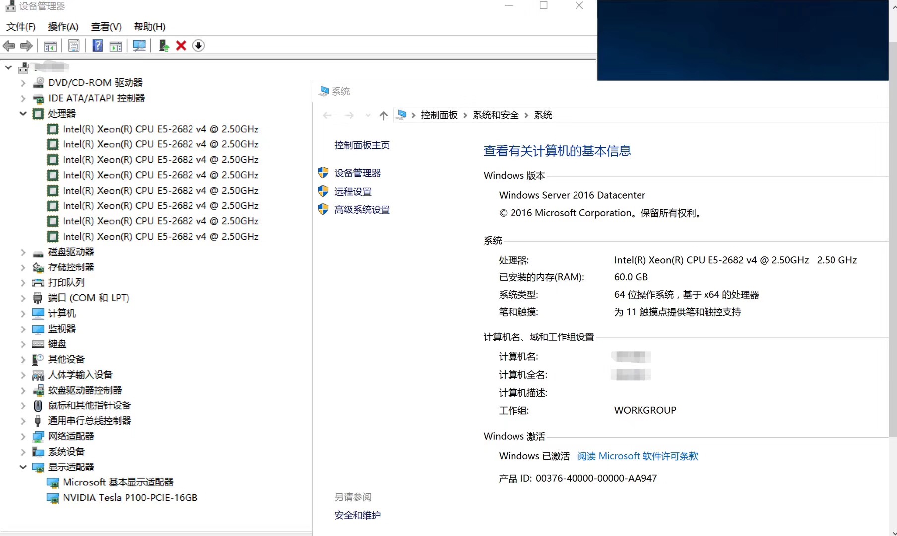 阿里云服务器1gb多少m(阿里云服务器1g流量多少钱)，阿里云服务器1GB流量费用及价格详解 第1张