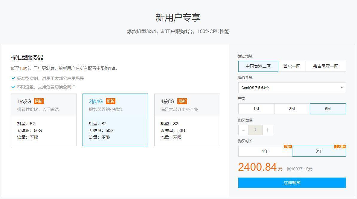 腾讯云服务器续费申请(腾讯云服务器续费申请流程)，腾讯云服务器续费申请流程详解，腾讯云服务器续费申请流程详解及指南，腾讯云服务器续费申请流程详解与指南，腾讯云服务器续费申请流程详解及操作指南