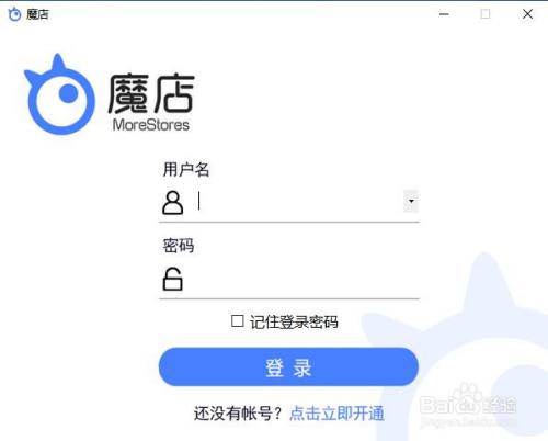 店群怎么买天翼云服务器(店群怎么买天翼云服务器的东西)，店群如何购买天翼云服务器服务指南，店群购买天翼云服务器服务指南，步骤与操作指南标题过长，尝试简化，店群如何购买天翼云服务器？服务指南解析。，店群购买天翼云服务器的服务指南与操作解析，店群购买天翼云服务器的操作指南与解析
