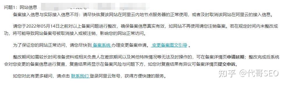 没有备案的服务器域名如何用(没有备案的域名 使用国内服务器)，关于没有备案的域名如何在国内服务器上使用探讨，关于没有备案域名在国内服务器上的使用探讨，如何安全合法地使用未备案域名与服务器？，关于未备案域名在国内服务器上的使用探讨，如何安全合法地使用未备案域名与服务器指南，关于未备案域名在国内服务器上的使用探讨，如何安全合法地使用未备案域名与服务器指南及注意事项，关于未备案域名在国内服务器上的使用探讨，如何安全合法地使用及注意事项指南