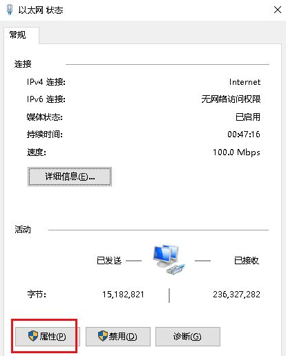 不能域名访问服务器配置(域名不支持web访问)，域名无法访问服务器配置问题解析