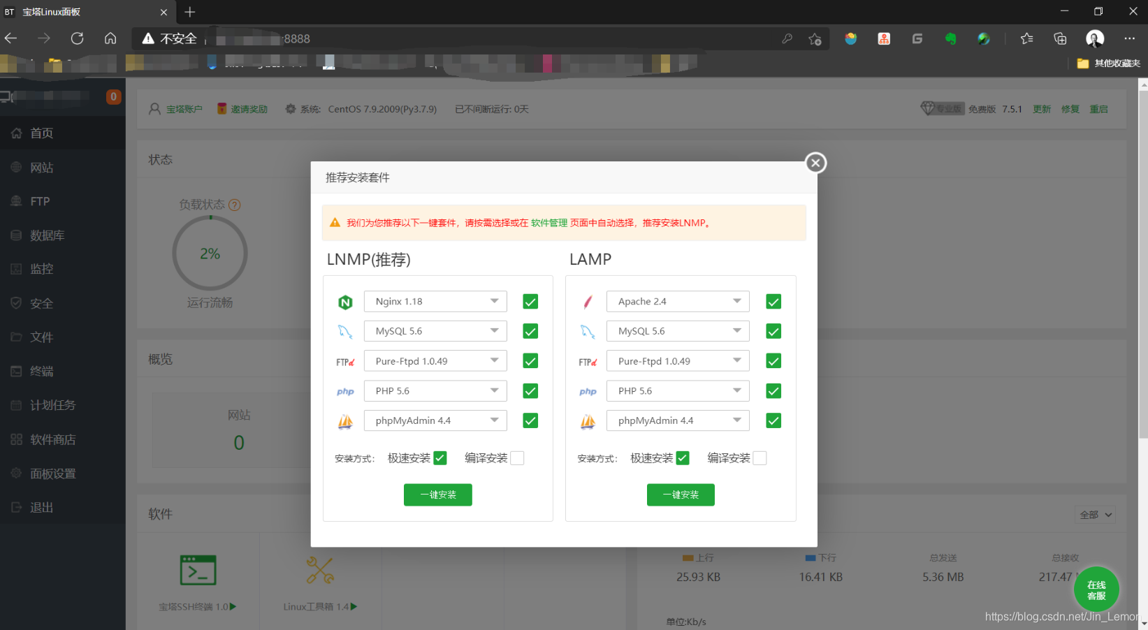 云服务器个人网站(云服务器个人网站在哪)，云服务器个人网站搭建全攻略，最佳位置与操作指南，云服务器个人网站搭建全攻略，最佳位置与操作指南，助你轻松建立个人网站！，云服务器个人网站搭建全攻略，最佳位置与操作指南，轻松建立个人网站！，云服务器个人网站搭建全攻略，最佳位置与操作指南，轻松建立个人网站！，云服务器个人网站搭建全攻略，最佳位置与操作指南，轻松建立个人网站！，云服务器个人网站搭建全攻略，最佳位置与操作指南，助你轻松建立个人网站！