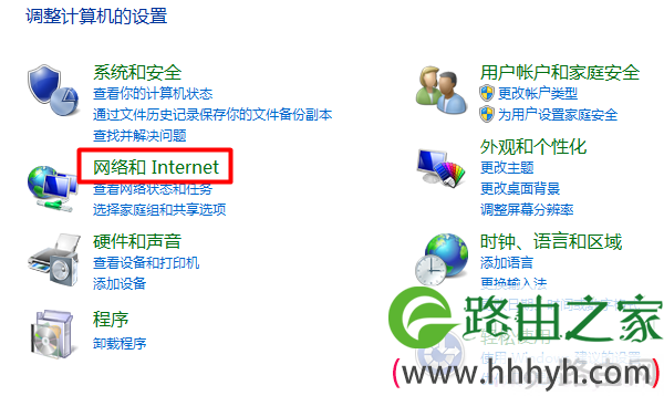 云服务器静态ip怎么设置(云服务器静态ip怎么设置不了)，云服务器静态IP设置指南，常见问题及解决方案