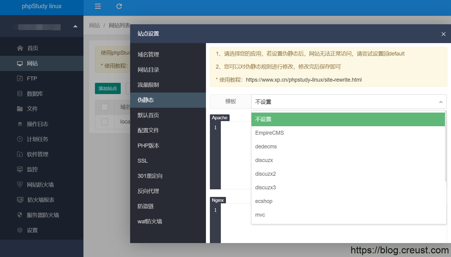云服务器php上传文件大小(云服务器php上传文件大小怎么设置)，云服务器PHP上传文件大小设置指南，云服务器PHP上传文件大小设置指南，如何调整文件上传限制，云服务器PHP上传文件大小设置指南，如何调整文件上传限制