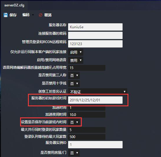 游戏服务器云服务器地址(游戏服务器云服务器地址是什么)，游戏服务器云服务器地址详解，位置与功能解析，游戏服务器云服务器地址详解，位置、功能及其实用指南，游戏服务器云服务器地址详解，位置、功能及实用指南
