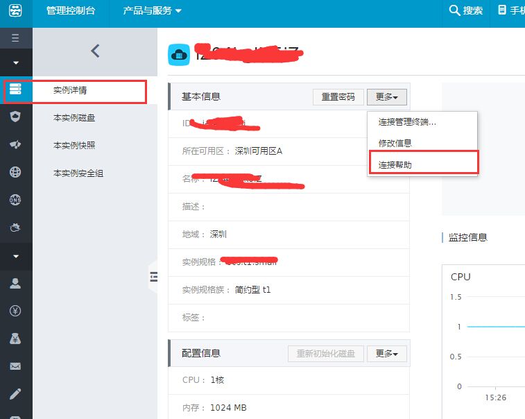 阿里云服务器不备案可以用ip访问吗的简单介绍，阿里云服务器不备案是否可通过IP访问，简单介绍，阿里云服务器不备案能否通过IP访问的简单介绍