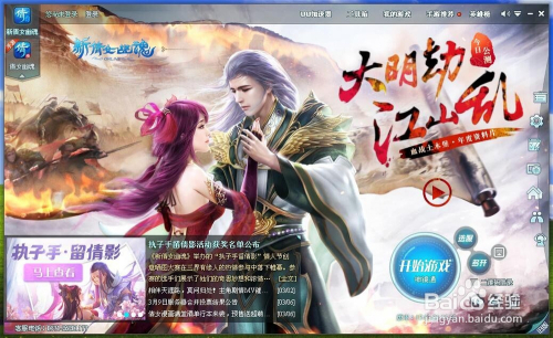 倩女幽魂云若天开属于哪个服务器的简单介绍，倩女幽魂云若天开所属服务器简介，倩女幽魂云若天开所属服务器简介介绍，倩女幽魂云若天开服务器简介介绍