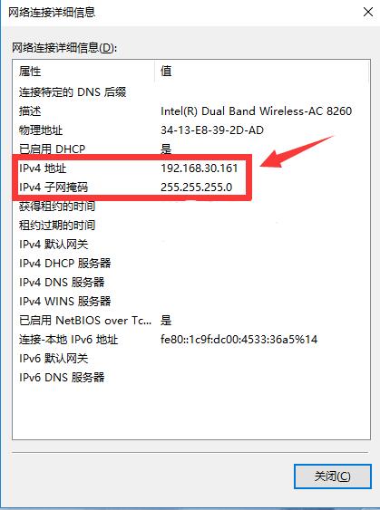 云服务器ip地址怎么查看(云服务器ip是公网ip还是内网)，云服务器IP地址查看指南，公网IP还是内网IP？，云服务器IP地址查看指南，公网IP与内网IP的识别与定位